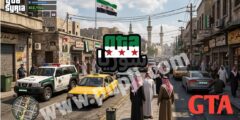 تنزيل لعبة GTA اخر تحديث للهاتف